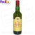 Whisky J&B, Personalizado
